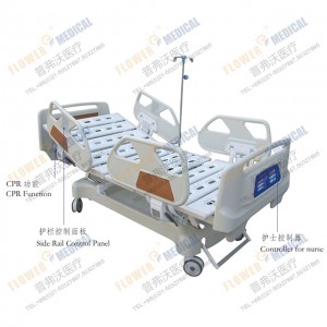 FBD-III เตียงโรงพยาบาล ICU