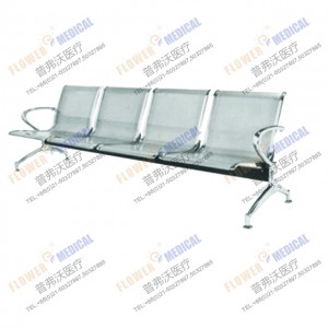 FJ-22 top-grade chair for waiting 4 seat