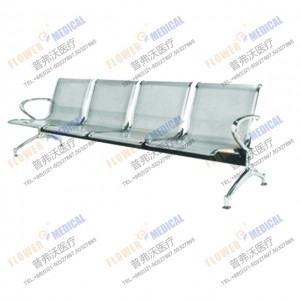 Chaise FJ-22 haut de gamme pour attendre 4 places