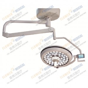 FL720 LED сүүдэргүй ажиллах гэрэл