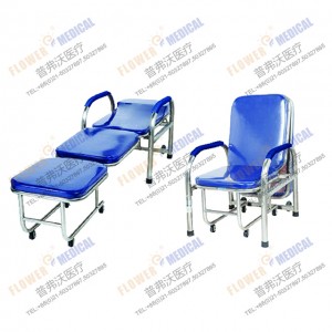 FJ-9 պողպատե նյութի ռեակտիվ ձուլման ուղեկցող աթոռ (առանց բազկաթոռի) աթոռ
