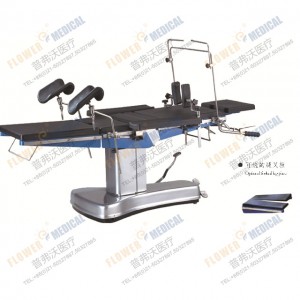 JT-2A 전기 유압 수술대