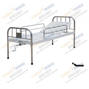 FB-32 one cranks bed with stainless steel bed head
