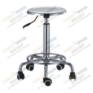 Siège de tabouret rond de levage en acier inoxydable FJ-19 diamètre 290mm