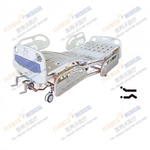 FB-3 二機能手動介護ベッド