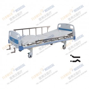 سرير تمريض مكون من اثنين من طراز FB-11