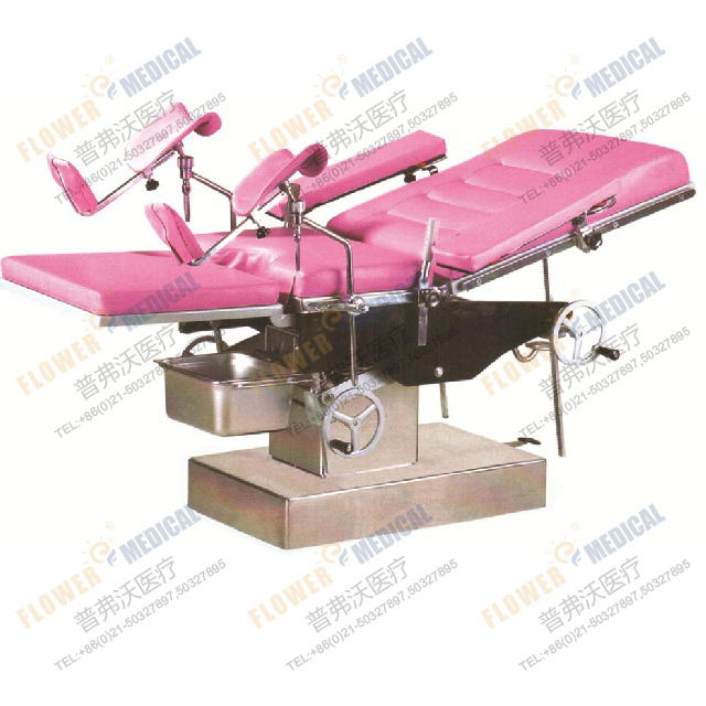 FY-3004 Hydraulic Gynecology Operating Table Featured Image