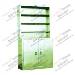 FG-30 stainless steel medicine cabinet